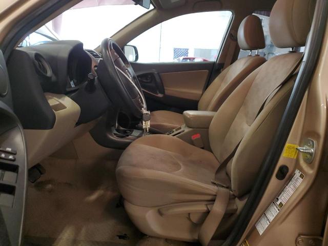 2T3BF4DV2CW189674 - 2012 TOYOTA RAV4 თაფლისფერი ფოტო 7