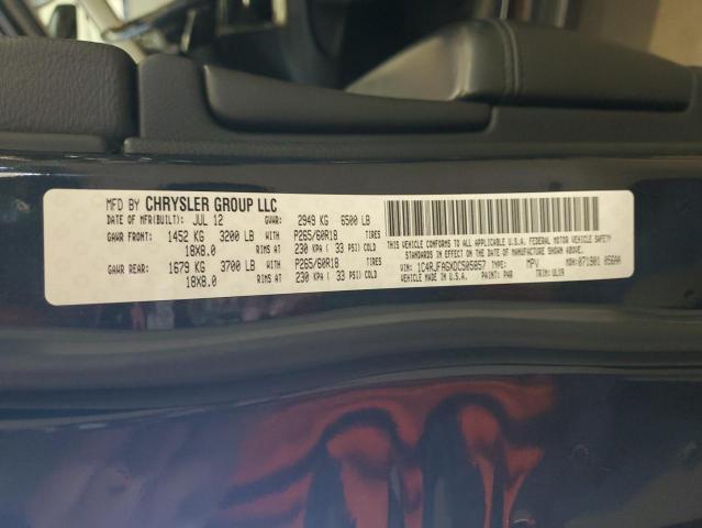 1C4RJFAGXDC505857 - 2013 JEEP GRAND CHER LAREDO ნაცრისფერი ფოტო 14