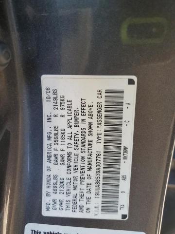 19UUA86539A007761 - 2009 ACURA TL 灰色 照片 13