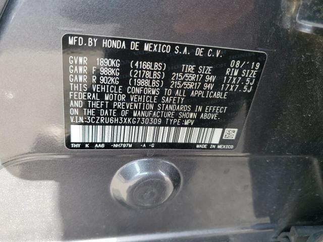 3CZRU6H3XKG730309 - 2019 HONDA HR-V LX ნაცრისფერი ფოტო 14