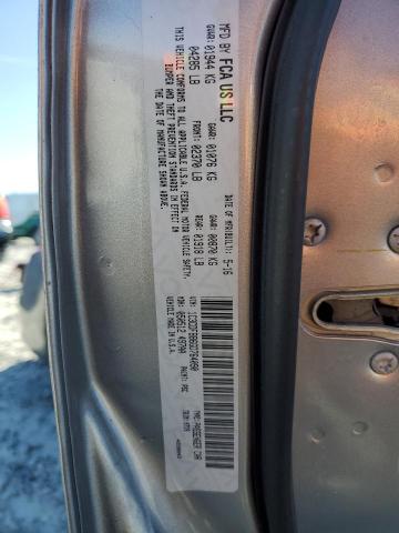 1C3CDFBB6GD764090 - 2016 DODGE DART SXT 银色 照片 12