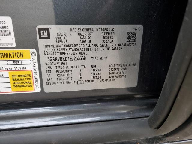 5GAKVBKD1EJ255569 - 2014 BUICK ENCLAVE GRAY photo 13