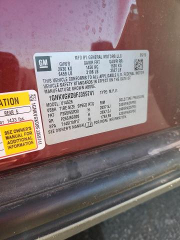 1GNKVGKD8FJ359741 - 2015 CHEVROLET TRAVERSE LT Қызыл фото 13