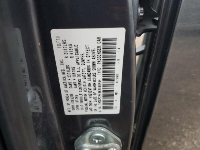 1HGCP2F49BA038484 - 2011 HONDA ACCORD LXP GRAY photo 12