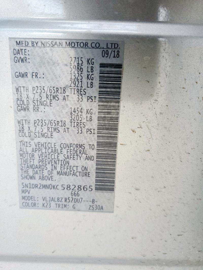 5N1DR2MN0KC582865 - 2019 NISSAN PATHFINDER S Күміс фото 13