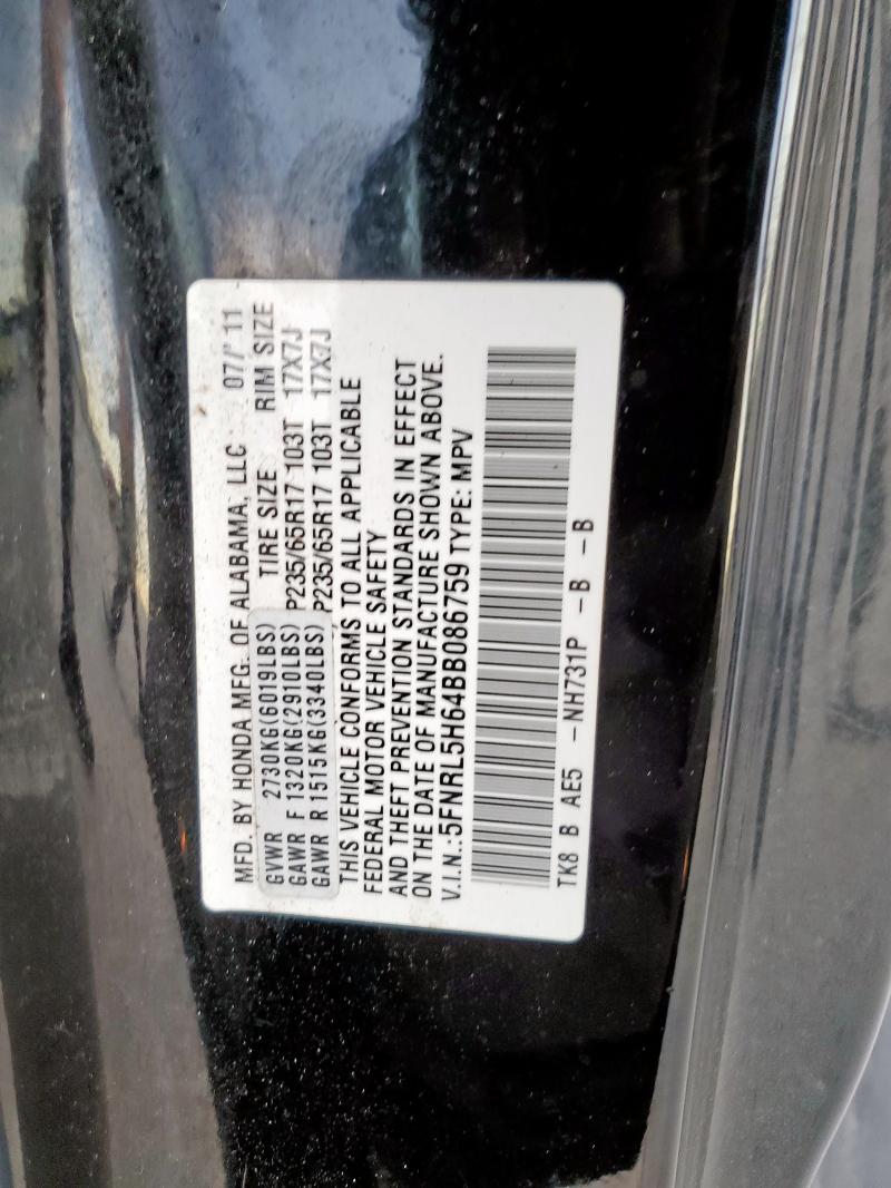 5FNRL5H64BB086759 - 2011 HONDA ODYSSEY EXL BLACK photo 14