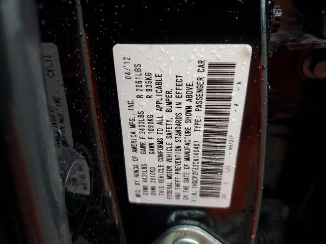 1HGCP2F82CA140407 - 2012 HONDA ACCORD EXL BLACK photo 12