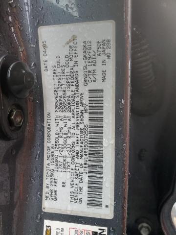 JTEBU14R950072555 - 2005 TOYOTA 4RUNNER SR5 ნაცრისფერი ფოტო 14