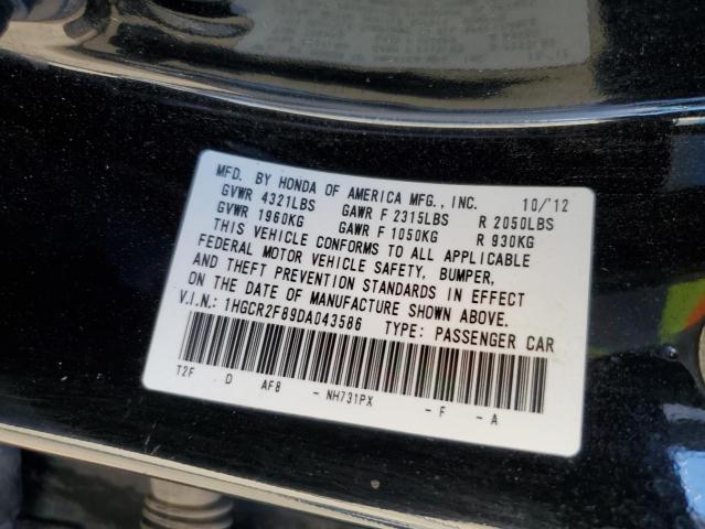 1HGCR2F89DA043586 - 2013 HONDA ACCORD EXL 黑色 照片 12