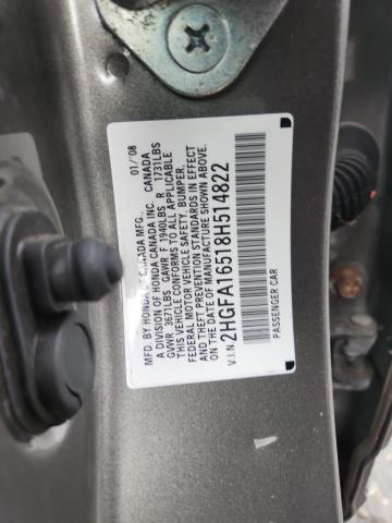 2HGFA16518H514822 - 2008 HONDA CIVIC LX 米色 照片 12