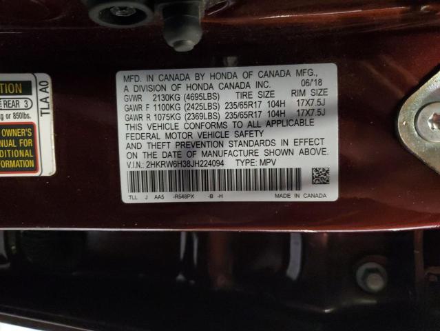 2HKRW6H38JH224094 - 2018 HONDA CR-V LX Marron photo 14