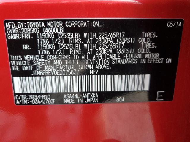 JTMBFREV0ED075832 - 2014 TOYOTA RAV4 LE RED photo 13