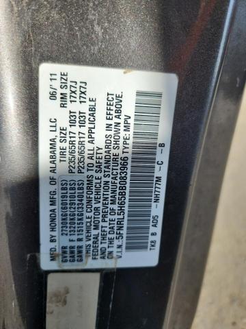 5FNRL5H65BB083966 - 2011 HONDA ODYSSEY EXL GRAY photo 13