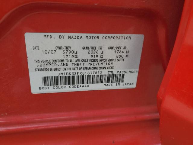 JM1BK32FX81837852 - 2008 MAZDA 3 I Rot Foto 12