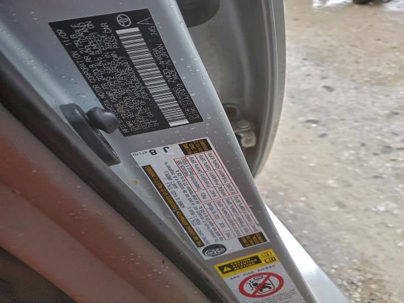 JTDKN3DU8A0084417 - 2010 TOYOTA PRIUS 银色 照片 12