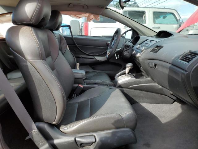 2HGFG1B85BH516661 - 2011 HONDA CIVIC EX RED photo 7