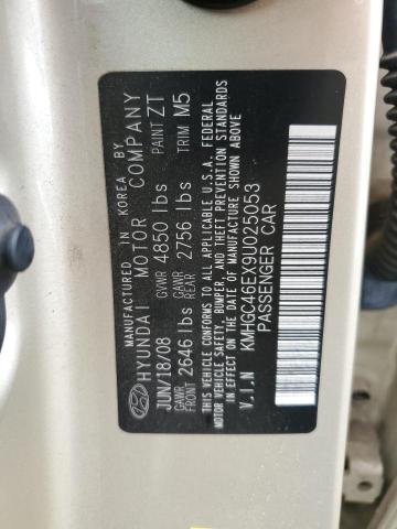 KMHGC46EX9U025053 - 2009 HYUNDAI GENESIS 3.8L BEIGE photo 12