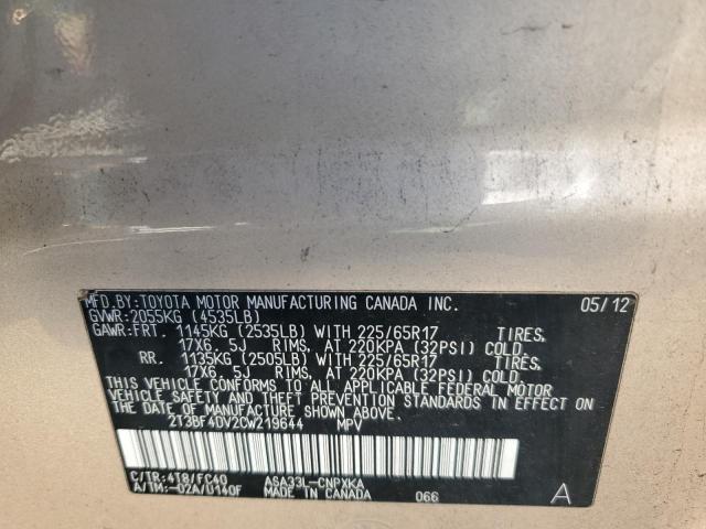 2T3BF4DV2CW219644 - 2012 TOYOTA RAV4 ოქროსფერი ფოტო 13