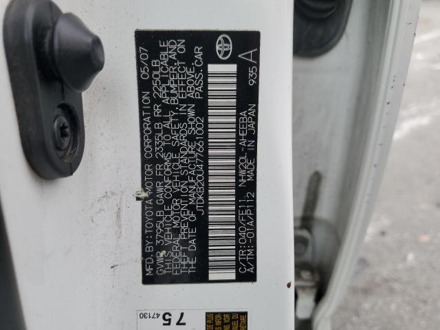 JTDKB20U477661002 - 2007 TOYOTA PRIUS 白色 照片 13