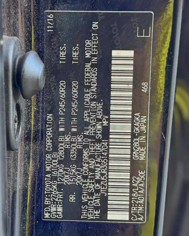 JTEZU5JR3G5147041 - 2016 TOYOTA 4RUNNER SR5 შავი ფოტო 10