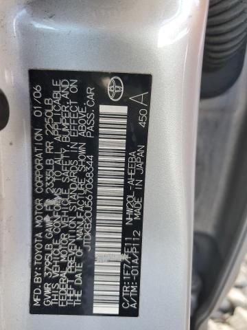 JTDKB20U567068344 - 2006 TOYOTA PRIUS 银色 照片 12