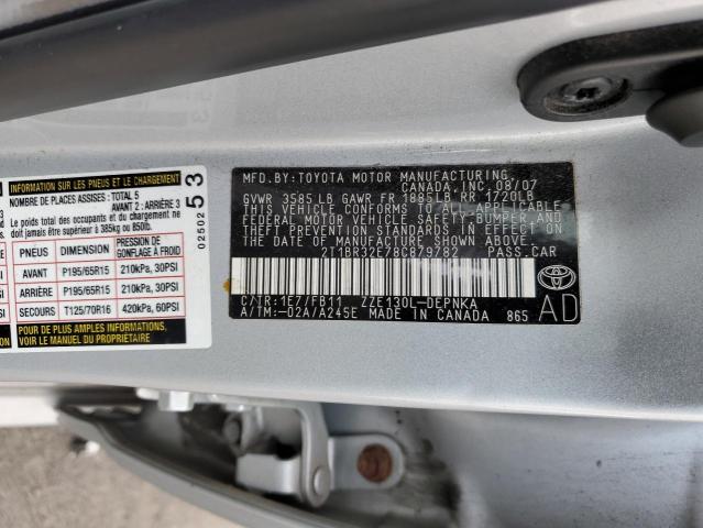 2T1BR32E78C879782 - 2008 TOYOTA COROLLA CE 银色 照片 12