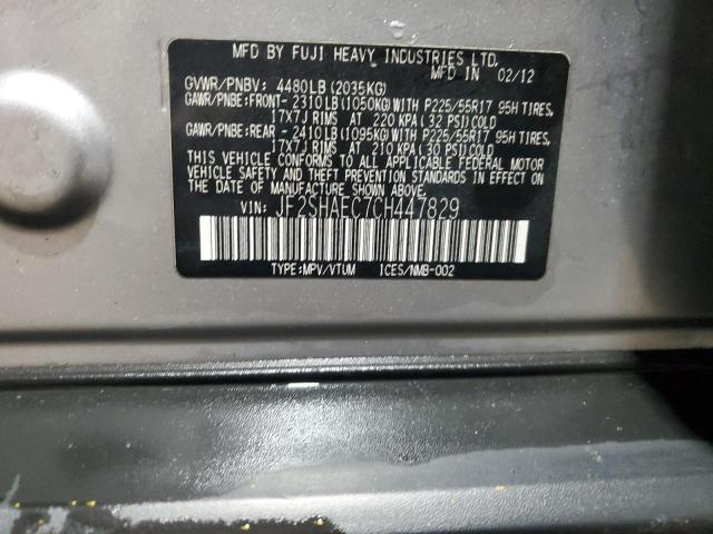 JF2SHAEC7CH447829 - 2012 SUBARU FORESTER LIMITED 银色 照片 14