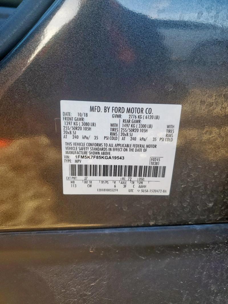 1FM5K7F85KGA19543 - 2019 FORD EXPLORER LIMITED Графитовый фото 14