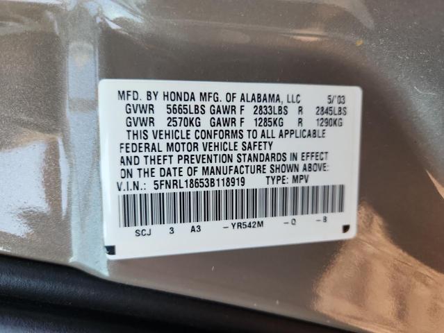 5FNRL18653B118919 - 2003 HONDA ODYSSEY EX Қоңыр фото 13