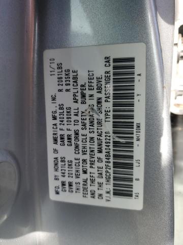 1HGCP2F84BA049220 - 2011 HONDA ACCORD EXL 灰色 照片 12