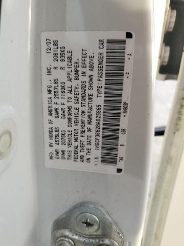 1HGCP36828A025965 - 2008 HONDA ACCORD EXL 白色 照片 12