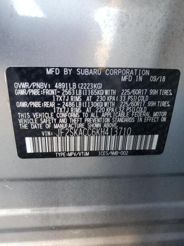 JF2SKACC6KH413710 - 2019 SUBARU FORESTER Сұр фото 14