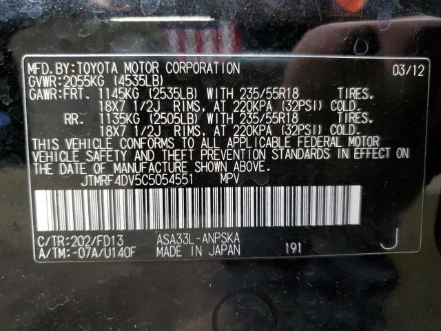 JTMRF4DV5C5054551 - 2012 TOYOTA RAV4 SPORT BLACK photo 13