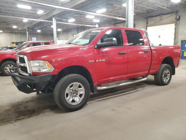 2015 RAM 2500 ST, 