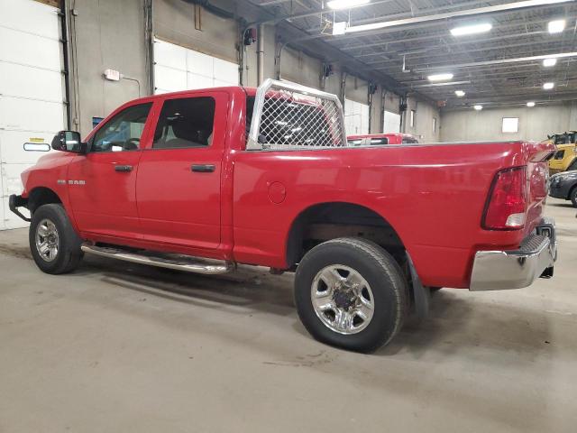 3C6UR5CJ8FG614024 - 2015 RAM 2500 ST RED photo 2