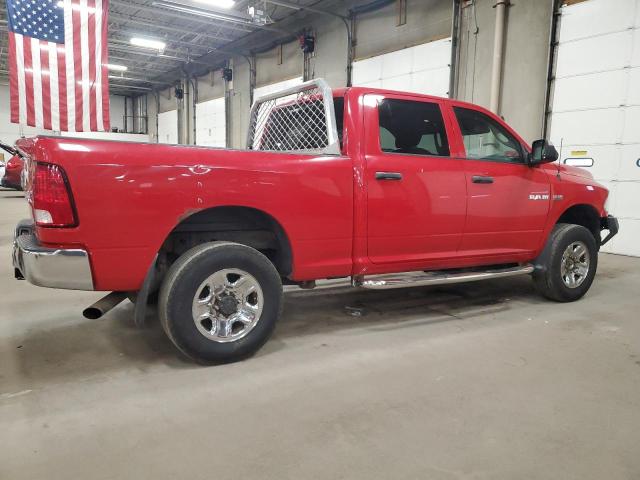 3C6UR5CJ8FG614024 - 2015 RAM 2500 ST RED photo 3