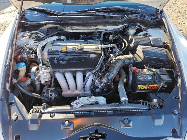 1HGCM56854A012819 - 2004 HONDA ACCORD EX Білий фото 11