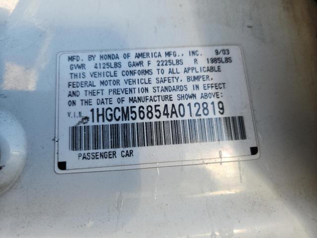 1HGCM56854A012819 - 2004 HONDA ACCORD EX Білий фото 12