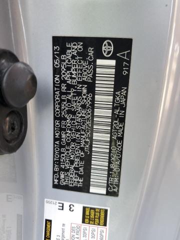 JTKJF5C72E3067996 - 2014 TOYOTA SCION TC Көк фото 12