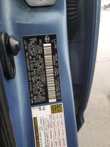 JTDKB20U977655759 - 2007 TOYOTA PRIUS BLUE photo 13