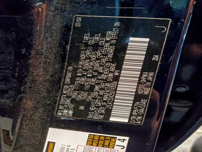 JTLKT324250193006 - 2005 TOYOTA SCION XB Bleu photo 12