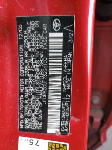 JTDKB20U173224100 - 2007 TOYOTA PRIUS BURGUNDY photo 13