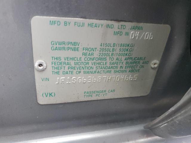 JF1SG63687H704665 - 2007 SUBARU FORESTER 2.5X GRAY photo 13