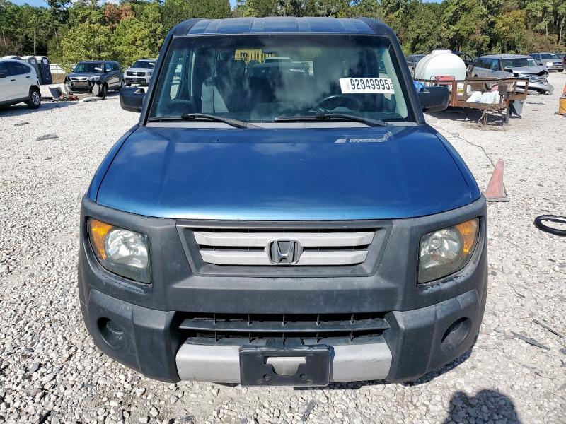 5J6YH18358L006848 - 2008 HONDA ELEMENT LX 蓝色 照片 5
