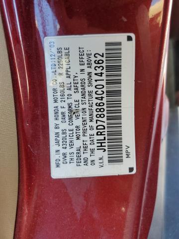 JHLRD78864C014362 - 2004 HONDA CR-V EX Kırmızı fotoğraf 13