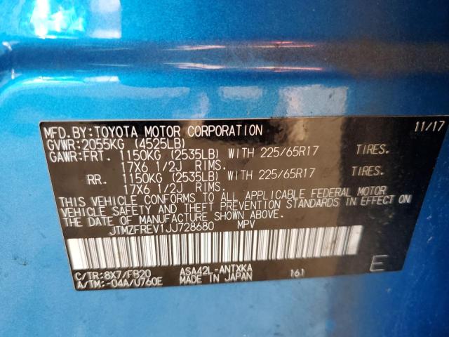 JTMZFREV1JJ728680 - 2018 TOYOTA RAV4 LE BLUE photo 12