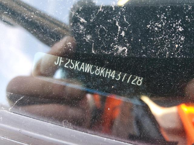 JF2SKAWC8KH437728 - 2019 SUBARU FORESTER TOURING Көк фото 13