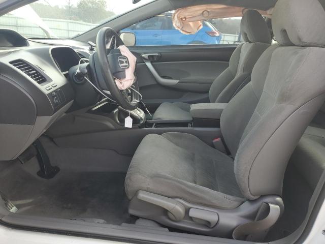 2HGFG12819H500127 - 2009 HONDA CIVIC EX WHITE photo 7
