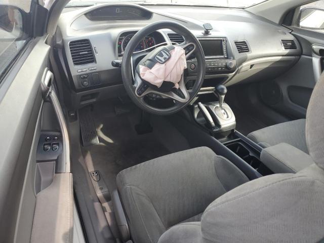 2HGFG12819H500127 - 2009 HONDA CIVIC EX WHITE photo 8