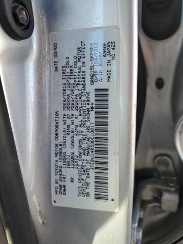 JTEBU14R530010017 - 2003 TOYOTA 4RUNNER SR5 银色 照片 13